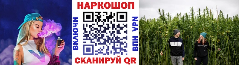 Наркотические вещества Вышний Волочёк COCAIN Мефедрон Гашиш Галлюциногенные грибы Конопля АМФ