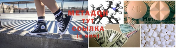 PSILOCYBIN Белоозёрский