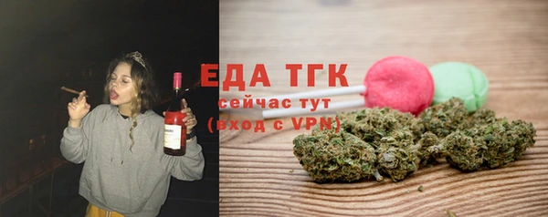 PSILOCYBIN Белоозёрский