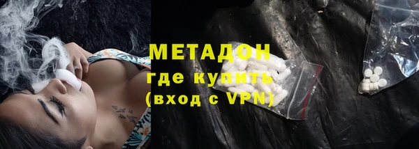 PSILOCYBIN Белокуриха