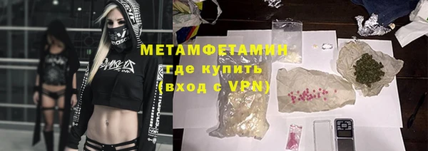 PSILOCYBIN Белоозёрский