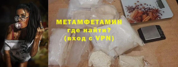 PSILOCYBIN Белоозёрский