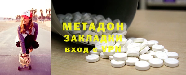 PSILOCYBIN Белоозёрский