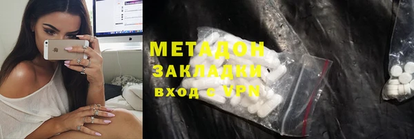 PSILOCYBIN Белоозёрский