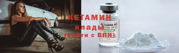 PSILOCYBIN Белоозёрский