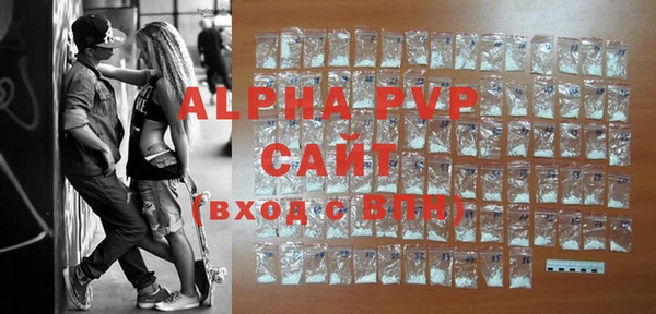 PSILOCYBIN Белоозёрский
