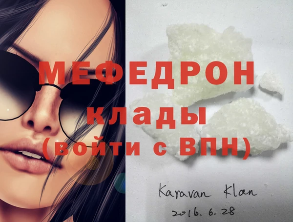 PSILOCYBIN Белоозёрский