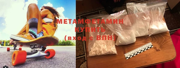 PSILOCYBIN Белоозёрский
