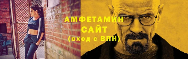 PSILOCYBIN Белоозёрский